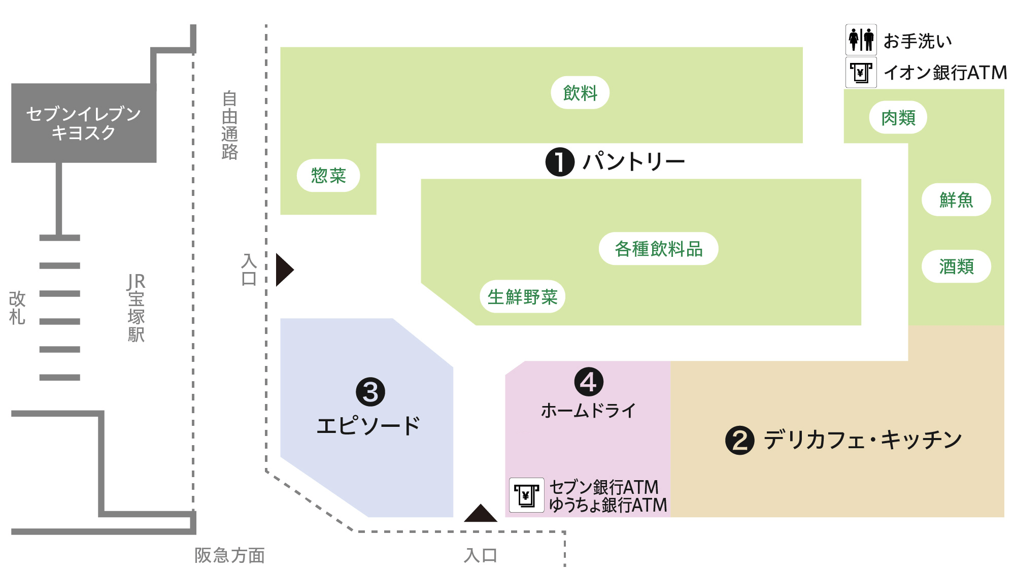 eki marche Takarazuka Map